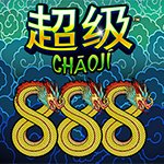 Chaoji 888 PT